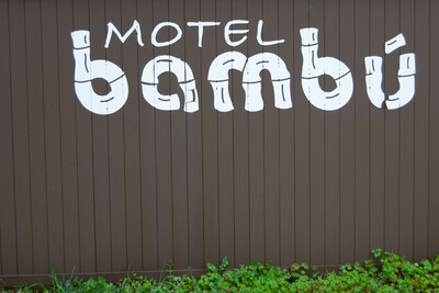 Motel Bambu Camino 10 - 8